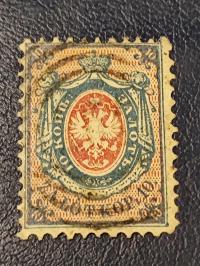 1860 Królestwo Polskie Fi.1 bc atest Jendroszek