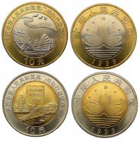 CHINY ZESTAW 2 MONET 2 X 10 JUAN 1999 POWRÓT MACAU BIMETAL MENNICZE