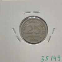 30267. Indonezja, 25 rupii, 1971r.