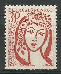 Czechosłowacja 1963 Mi 1409 Czyste **