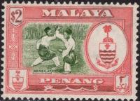 Malaya/Penang 2 $ czysty *