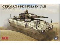 Боевая машина пехоты Schutzenpanzer SPz Puma модель RM - 5107 RFM