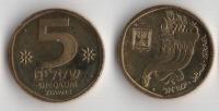 IZRAEL 1983 5 SHEQALIM PIEFORT GRUBA CIĘŻKA