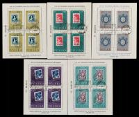 1960 100-lecie polskiego znaczka Fi 1007-11 subskrypcja gw. Korszeń