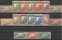 Francuski Niger - kultura* (1933-1940) SW 58-68/70-75