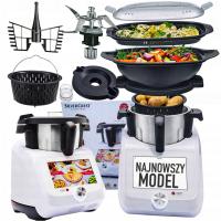 Кухонный комбайн SilverCrest новейший Monsieur Cuisine Smart кухонный комбайн 1200 Вт белый