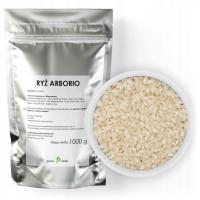Рис арборио натуральный белый рис для ризотто 1 кг