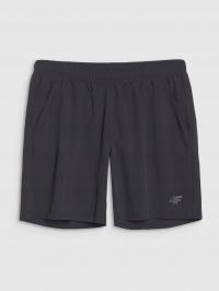 4F Męskie Klasyczne Spodenki Treningowe Oddychające TFSHM1311 >