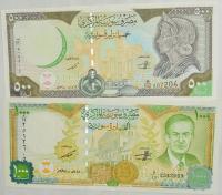 9.xx.Zest.Syria, Banknoty szt.2, St.1