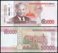 $ Laos 50000 KIP P-41D UNC 2020