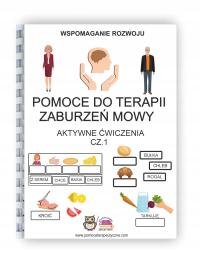 Средства для терапии речевых расстройств. Активные упражнения для взрослых при афазии