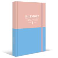 планировщик академический календарь 2023/2024 с ластиком розово-голубой