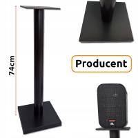 Speakerstands_pl-стойки для колонн дерево металл 1шт.