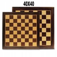 Шахматная доска: Кайро-деревянная 40x40cm