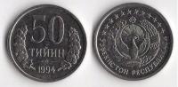 UZBEKISTAN 1994 50 THIJN