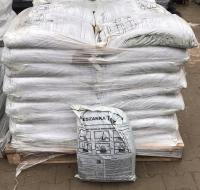 Асфальт Масса холодный в мешках 25 кг поддон тонна