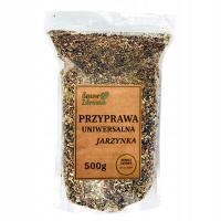 Универсальная приправа 500 г натуральный овощ без глутамата натрия