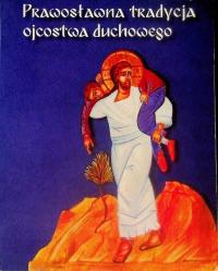 Prawosławna tradycja ojcostwa duchowego Nikołaja