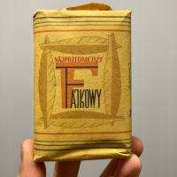 Fajkowy najprzedniejszy - tytòń - paczka PRL