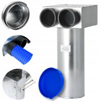 Коробка расширения 2КС75ММ / фи 125 / рекуперация цинк-резина под анемостат