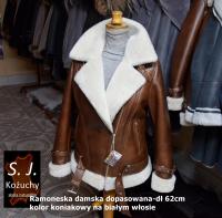 Шуба натуральный RAMONESKA - S-XXXL - ПРОИЗВОДИТЕЛЬ!!!