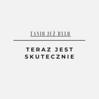 SEO на более высоком уровне: эффективная рекламная публикация