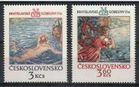 Czechosłowacja 1975 Mi 2265-2266 Czyste **