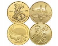 2 и 5 зл 1995-2022 полный набор 276 монет