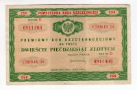 Bon Oszczędnościowy PKO 250 zł 1971