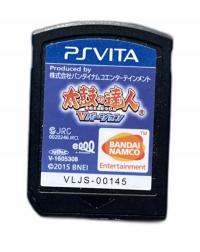 Taiko no Tatsujin V NTSC-J *CART*