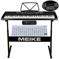 Клавиатура фортепиано орган MK-2102 штатив 61K USB MP3 большой набор