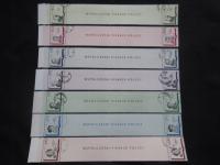 PISARZE POLSCY Fi 1832-1838 Pw MOSTKI 1969r