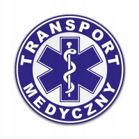 Светоотражающая медицинская наклейка-медицинский транспорт