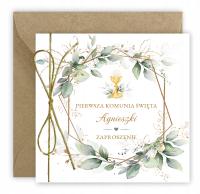 Приглашения на причастие имя конверт шнурок для мальчика и девочки