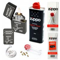 Бензиновая зажигалка с гравером бензиновый фитиль камень Zippo подарочный набор