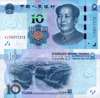 # CHINY - 10 JUANÓW - 2019 - P-914 - UNC