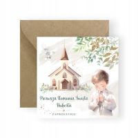 ПРИГЛАШЕНИЯ НА ПРИЧАСТИЕ ПРИЧАСТИЕ МАЛЬЧИК ИМЯ КОНВЕРТЫ