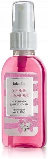 ODŚWIEŻACZ DO UST STORIE D’AMORE – ROMANTYCZNA ŚWIEŻOŚĆ W KAŻDEJ CHWILI