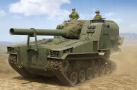 M53 155mm Self-Propelled Howitzer I LOVE KIT 63547 skala 1/35