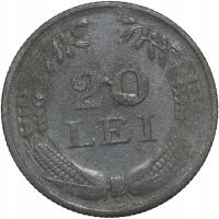 Rumunia 20 lejów 1942