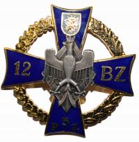 Знак польская армия - 12-я механизированная бригада