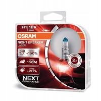 Лампы Osram H1 55 Вт 2 шт.