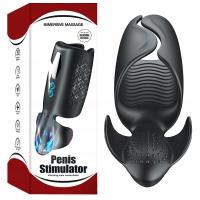 Мастурбатор для пениса мужской массажер с вибрацией