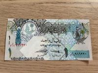 Katar - 1 rial - UNC