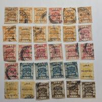 Palestyna 1918-42. Mandat Brytyjski E.E.F. - duży zestaw 30 szt.