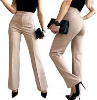 Элегантные женские брюки с высокой талией