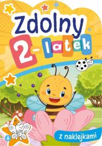 Способный 2-летний ребенок с наклейками учебная книга-головоломка для двухлетнего ребенка