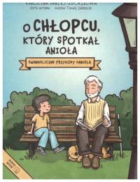 Мальчик, который встретил ангела Аудиокнига