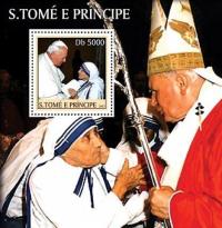 Папа Иоанн Павел II, мать Тереза бл.