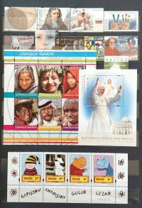 ROCZNIK znaczków 2011 ** ( czyste ) abonament